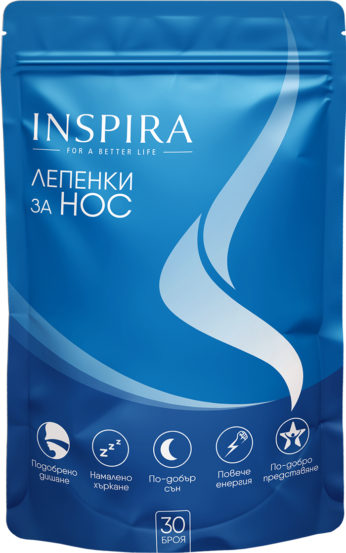 inspira nose