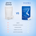 лепенки за нос Inspira