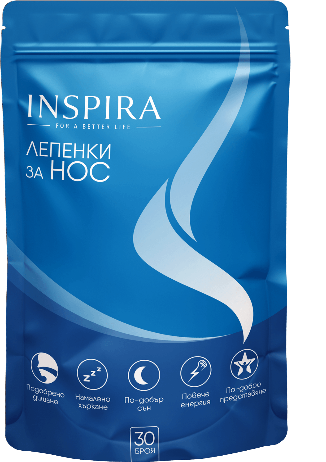 inspira-lepenki-nos