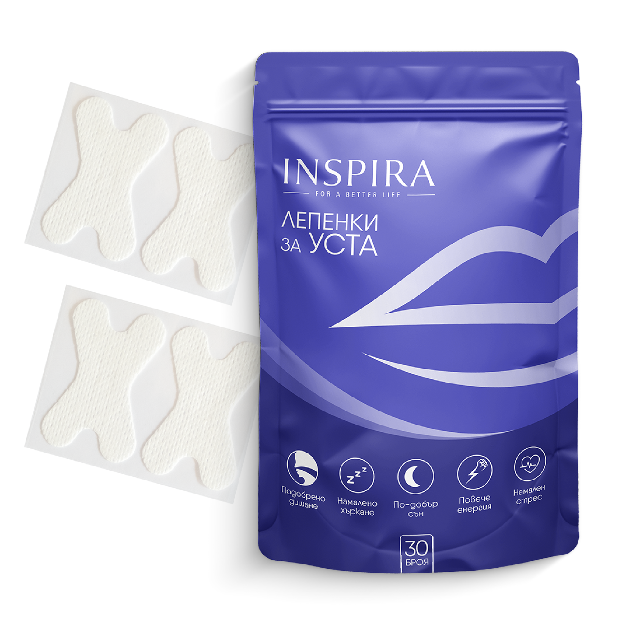 лепенки за уста Inspira